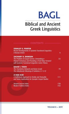 Biblical and Ancient Greek Linguistics, Volume 8(English, Hardcover, unknown)