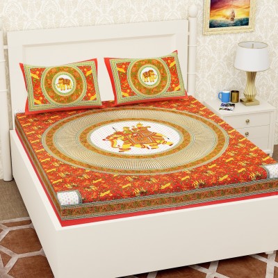 Ubania Collection 140 TC Cotton Double Printed Flat Bedsheet(Pack of 1, Red)