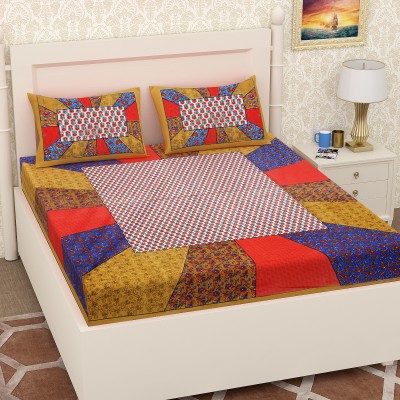 Ubania Collection 140 TC Cotton Double Printed Flat Bedsheet(Pack of 1, Brown)