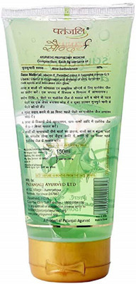 PATANJALI Saundarya Aloevera Gel 150ml Face Wash(150 ml)