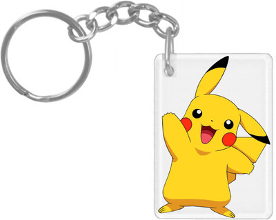 HamsaMART K674 Key Chain