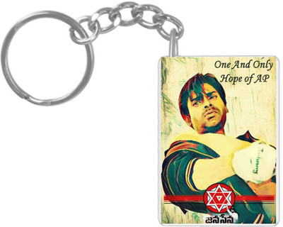 HamsaMART K127 Key Chain