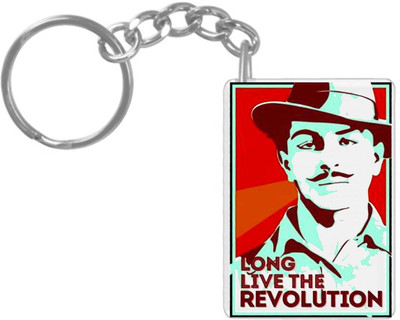 hamsa print world K92 Key Chain