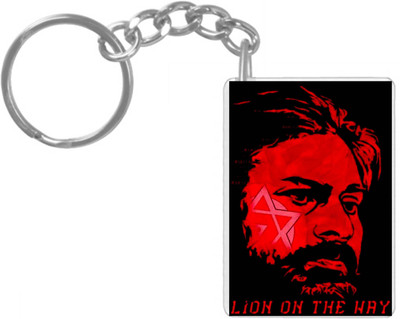 HamsaMART K836 Key Chain