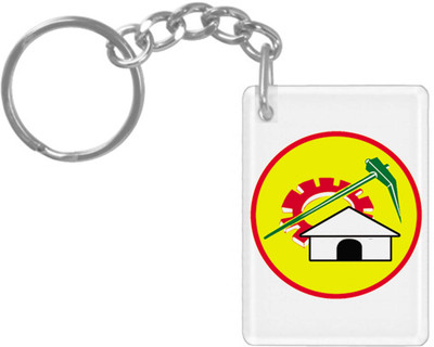 hamsa print world K976 Key Chain