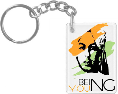 hamsa print world K844 Key Chain