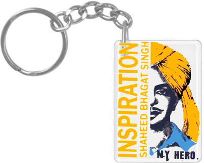 hamsa print world K91 Key Chain