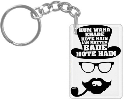 hamsa print world K38 Key Chain