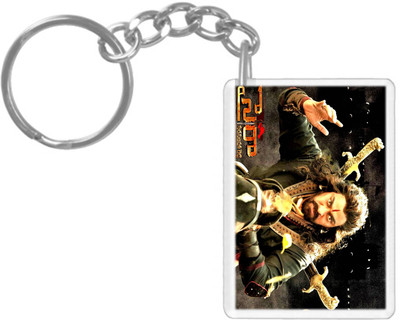 HamsaMART K956 Key Chain