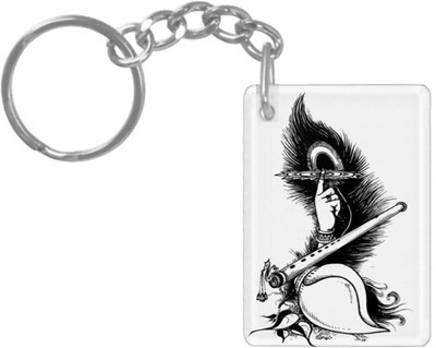 hamsa print world K804 Key Chain