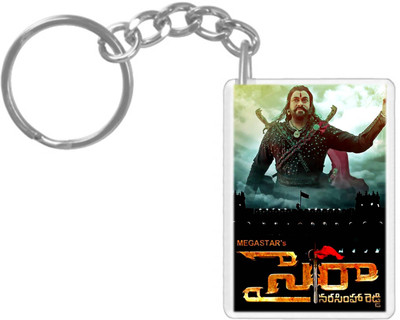 hamsa print world K954 Key Chain