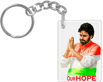 HamsaMART K1015 Key Chain