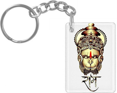 HamsaMART K800 Key Chain