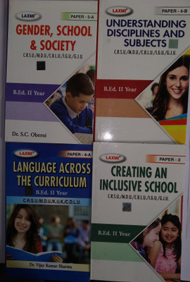 Understanding Disciplines And Subjects, Language Across The Curriculum, Creating An Inclusive School, Gender School & Society In English Medium(Paperback, S.C. OBEROI, DR. VIJAY KUMAR SHARMA, DR.ANURADHA)