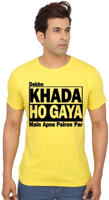 Aseria Graphic Print Men Round Neck Yellow T-Shirt