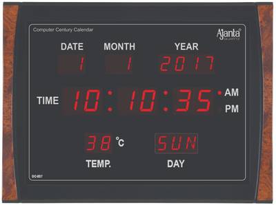AJANTA Digital 30 cm X 40 cm Wall Clock