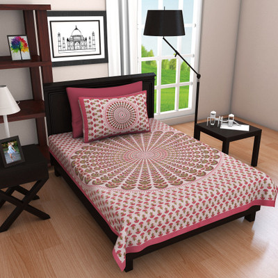 PrintVilla 151 TC Cotton Single Printed Flat Bedsheet(Pack of 1, Multicolor)