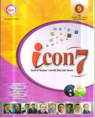 ICON7 -5(English, Paperback, S, PANAL OF AUTHOR)