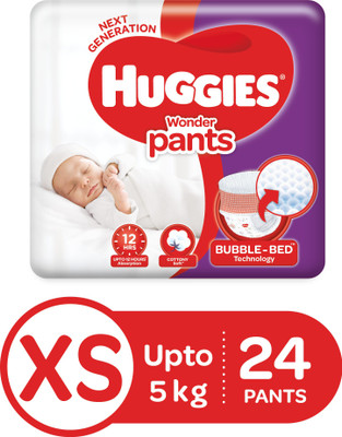 Huggies Ultra soft pants diapers - XS  (24 Pieces)