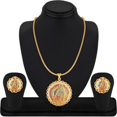 Sullery Square Shia Islam Imam Ali Charm Pendant Necklace For Muslim Free Chain 60cm Long Stainless Steel Pendant Set