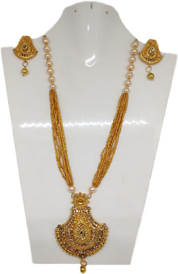 Sublime W Alloy Gold-plated Gold Jewellery Set(Pack of 1)