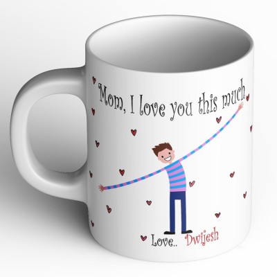 Abaronee Dwijesh I love you mom m021 Ceramic Coffee Mug(350 ml)