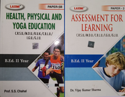Health Physical And Yoga Education, Assessment For Learning In English Medium(Paperback, Prof.S.S CHAHAL, DR.VIJAY KMAR SHARMA)