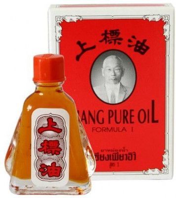 SIANG PURE OIL FOR BODY PAIN RELIEF OIL Liquid(2 x 1.5 g)