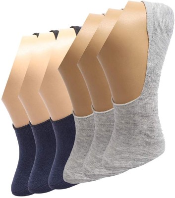 PinKit Men Self Design, Solid Peds/Footie/No-Show(Pack of 6)