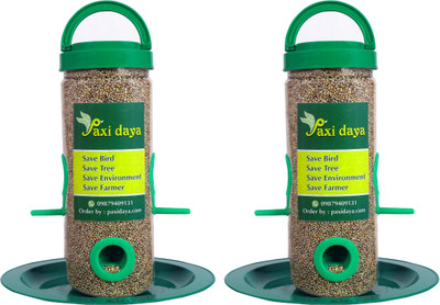 Paxidaya Window Bird Feeder 02 piece (green) Window Bird Feeder Bird Feeder(Green)