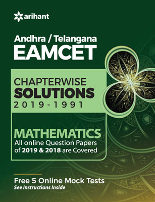 Eamcet Mathematics Andhra and Telangana Chapterwise 28 Years' Solutions and 5 Mock Tests 2020(English, Paperback, unknown)