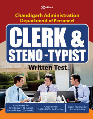 Chandigarh Administration Department of Personnel Clerk & Steno 2019(English, Paperback, unknown)