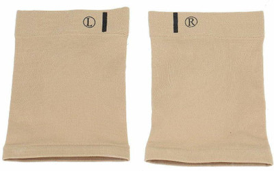 VRT Compression Arch Support Sleeves with Comfort Gel Pad Cushions for Women & Men Foot Support(Beige)