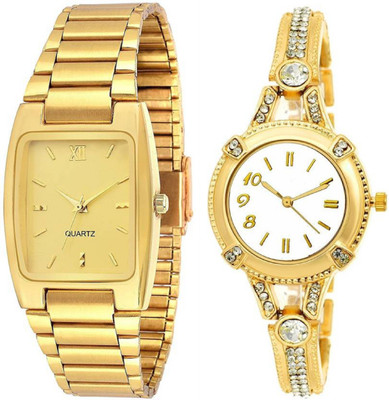 WANTON Analog Watch  - For Couple