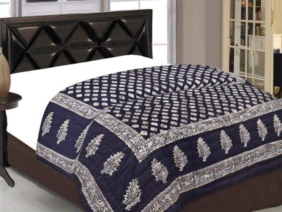 Indcrown Printed Single Quilt for  Mild Winter(Cotton, Multicolor)