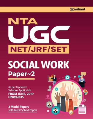 Nta UGC Net Social Work Paper II 2019(English, Paperback, Raj Rohit)