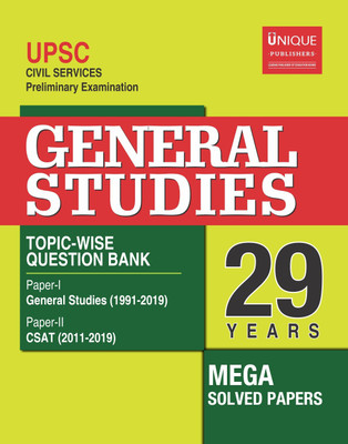 GS 29 Years Mega Solved Papers(English, Paperback, Unique Academic Board)
