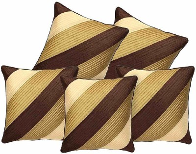 imfab Plain Cushions Cover(Pack of 5, 40 cm*40 cm, Beige)