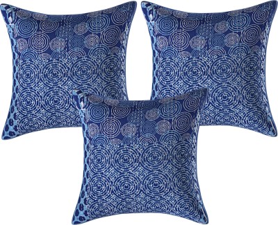 Texstylers Cotton Cushions & Pillows Cover(Pack of 3, 40 cm*40 cm, Blue)