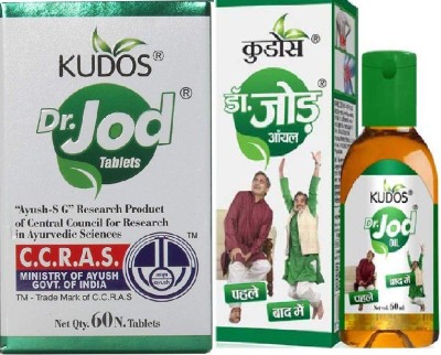 Kudos PAIN RELIEF (60 TABLETs and 60ml OIL) Liquid(60 ml)