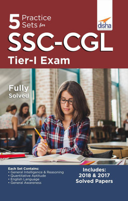 5 Practice Sets for Ssc Cgl Tier I Exam(English, Paperback, unknown)