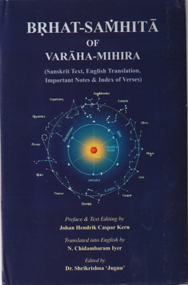Brhat-Samhita Of Varaha-Mihira Vol-2(English, Hardcover, N Chidambaram Iyer)
