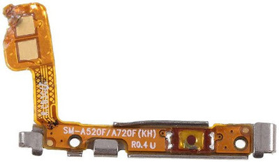 Docile v.p A5 Power ON/OFF Button