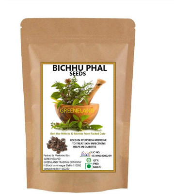 GREENELAND BICHHU PHAL / BAGHNAK / MARTYNIA ANNUA Seed(100 per packet)