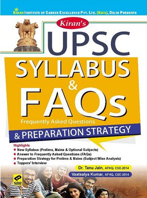 List of Top 5 Best UPSC Exam Books in 2021