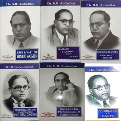 Rise & Fall Of Hindu Women,Ranade Gandhi And Jinnah,Communal Deadlock And A Way To Solve It,Administration And Finance Of The East India Company,India And The Prerequisites Of Communism,Annihilation Of Caste [Paperback] Dr.B.R.Ambedkar(Paperback, Dr.B.R.Ambedkar)