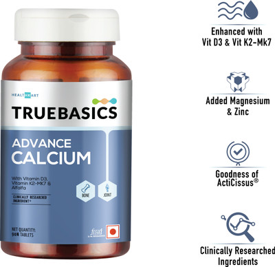 TRUEBASICS HK Vitals Iron + Folic Acid with Zinc, Vitamin C & B12(90 No)