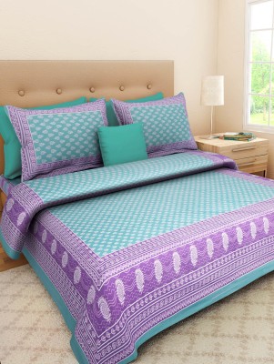 FrionKandy Homes 104 TC Cotton Double Paisley Flat Bedsheet(Pack of 1, Turquoise)