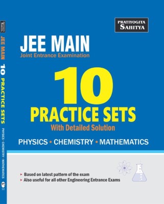 JEE MAIN PCM PTP ENG. EDN(English, Paperback, Gaurav Agarwal, Amit Agarwal, Praveen Saini, Amit Rastogi)