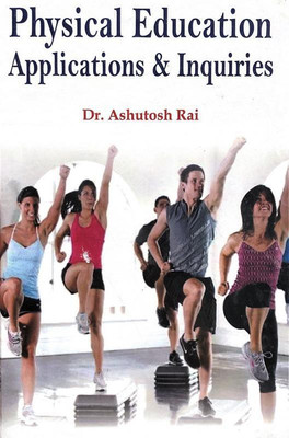 Physical Education 1 Edition(English, Hardcover, Gupta A. K.)